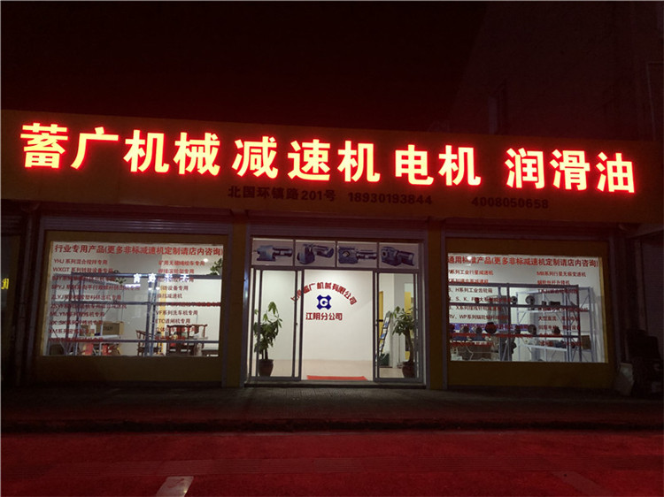 1635142251576897.jpg 2.jpg